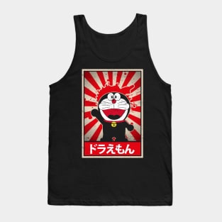 Doraemon Cat Robot Anime and Manga Tank Top